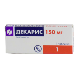Декарис таблетки 150 мг 1 шт Декарис таблетки 150 мг 1 шт
