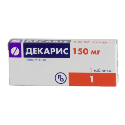 Декарис таблетки 150 мг 1 шт Декарис таблетки 150 мг 1 шт