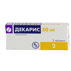 Декарис таблетки 50 мг 2 шт. Декарис таблетки 50 мг 2 шт.