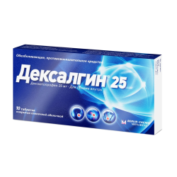 Дексалгин 25 таблетки покрыт.плен.об. 25 мг 10 шт Дексалгин 25 таблетки покрыт.плен.об. 25 мг 10 шт