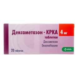 Дексаметазон-КРКА таблетки 4 мг 20 шт Дексаметазон-КРКА таблетки 4 мг 20 шт