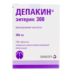 Депакин энтерик 300 таблетки покрыт.кишечнорастворимой об. 300 мг 100 шт