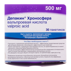 Депакин Хроносфера гранулы с пролонг высвобождением 500 мг пакетики 30 шт