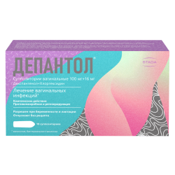 Депантол суппозитории вагинальные 100 мг+16 мг 10 шт Депантол суппозитории вагинальные 100 мг+16 мг 10 шт