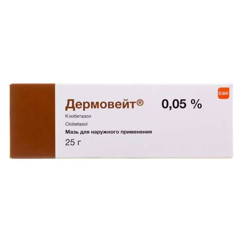 Дермовейт мазь для наружного применения 0,05 % 25 г 1 шт Дермовейт мазь для наружного применения 0,05 % 25 г 1 шт