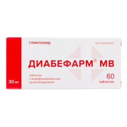 Диабефарм МВ таблетки с пролонг высвобождением 30 мг 60 шт