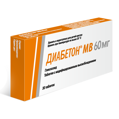 Диабетон МВ таблетки с модифицированным высвобождением 60 мг 30 шт