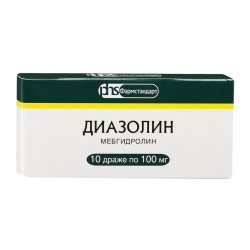 Диазолин драже 100 мг 10 шт Диазолин драже 100 мг 10 шт