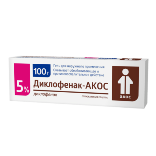 Диклофенак-АКОС гель для наружного применения 5 % 100 г 1 шт
