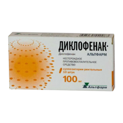 Диклофенак Альтфарм суппозитории ректальные 100 мг 10 шт