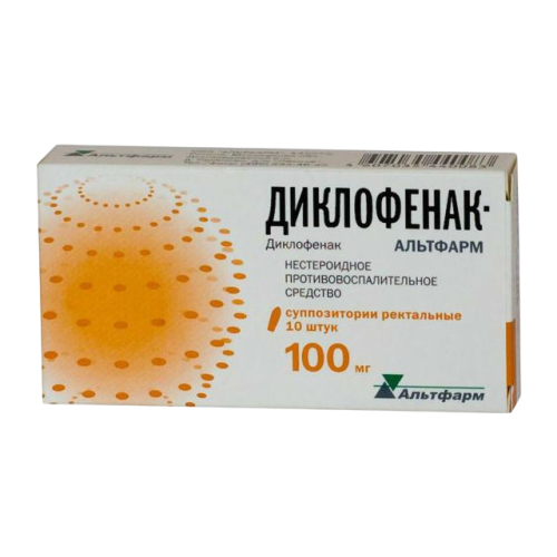 Диклофенак Альтфарм суппозитории ректальные 100 мг 10 шт
