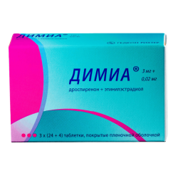 Димиа таблетки покрыт.плен.об. 3 мг+0,02 мг 84 шт Димиа таблетки покрыт.плен.об. 3 мг+0,02 мг 84 шт