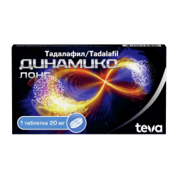 Динамико Лонг таблетки покрыт.плен.об. 20 мг 1 шт