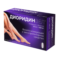Диоридинвел таблетки покрыт.плен.об. 50 мг+450 мг 60 шт Диоридинвел таблетки покрыт.плен.об. 50 мг+450 мг 60 шт