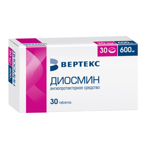 Диосмин таблетки покрыт.плен.об. 600 мг 30 шт
