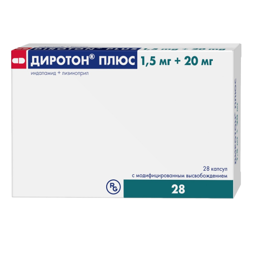 Диротон Плюс капсулы с модифицированным высвобождением 1,5 мг+20 мг 28 шт Диротон Плюс капсулы с модифицированным высвобождением 1,5 мг+20 мг 28 шт