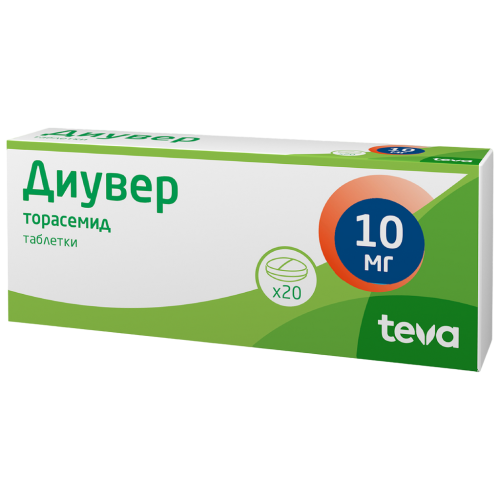 Диувер таблетки 10 мг 20 шт Диувер таблетки 10 мг 20 шт
