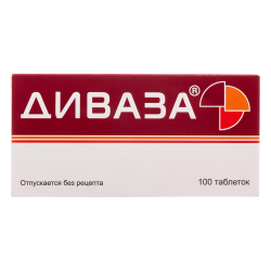 Диваза таблетки для рассасывания 100 шт