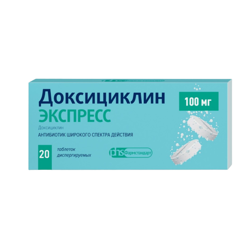 Доксициклин Экспресс таблетки диспергируемые 100 мг 20 шт Доксициклин Экспресс таблетки диспергируемые 100 мг 20 шт
