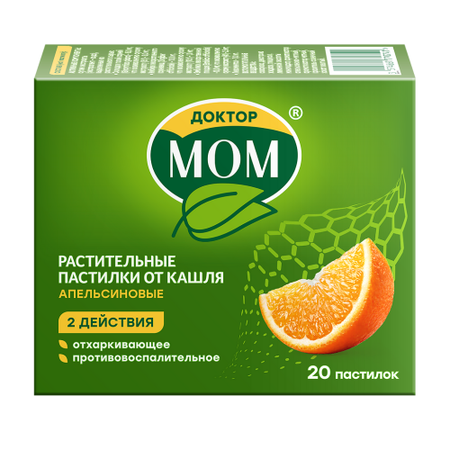 Доктор Мом растительные пастилки от кашля апельсин 20 шт