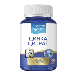 Доктор Море Цинка цитрат максимум/Zink Citrate maximum капсулы по 0,45 г 90 шт