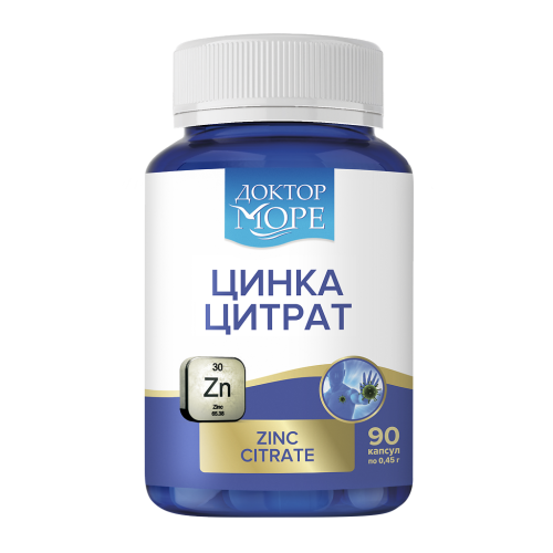 Доктор Море Цинка цитрат максимум/Zink Citrate maximum капсулы по 0,45 г 90 шт