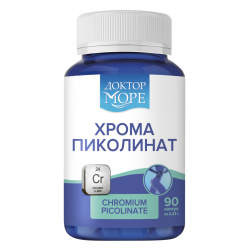 Доктор Море Хрома пиколинат максимум/Chromium picolinate maximum капсулы по 0,32&nbsp;г 90 шт
