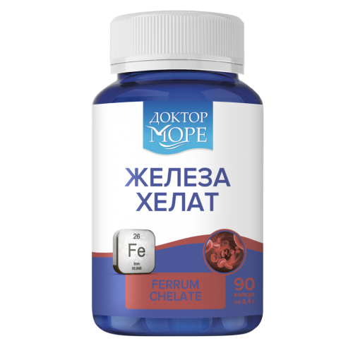 Доктор Море Железа хелат/Ferrum Chelate капсулы по 0,4 г 90 шт Доктор Море Железа хелат/Ferrum Chelate капсулы по 0,4 г 90 шт