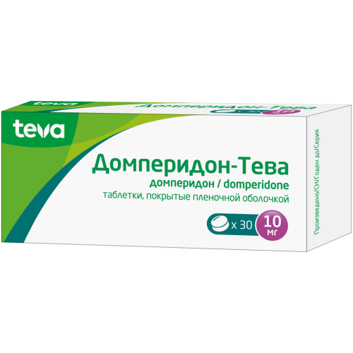 Домперидон-Тева таблетки покрыт.плен.об. 10 мг 30 шт Домперидон-Тева таблетки покрыт.плен.об. 10 мг 30 шт