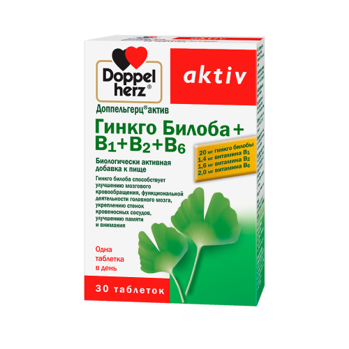 Доппельгерц Актив Гинкго Билоба+B1+B2+B6 таблетки массой 415 мг 30 шт Доппельгерц Актив Гинкго Билоба+B1+B2+B6 таблетки массой 415 мг 30 шт