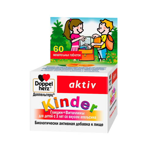 Доппельгерц Актив Kinder Глицин+Витамины для детей с 3-х лет со вкусом апельсина жевательные таблетки массой 600 мг 60 шт Доппельгерц Актив Kinder Глицин+Витамины для детей с 3-х лет со вкусом апельсина жевательные таблетки массой 600 мг 60 шт