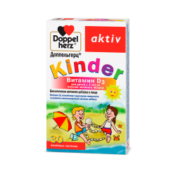 Доппельгерц Актив Kinder Витамин D3 для детей с 3-х лет со вкусом зеленого яблока желейные пастилки массой 1500 мг 30 шт Доппельгерц Актив Kinder Витамин D3 для детей с 3-х лет со вкусом зеленого яблока желейные пастилки массой 1500 мг 30 шт