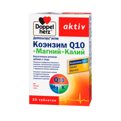 Доппельгерц Актив Коэнзим Q 10+Магний+Калий таблетки массой 1355 мг 30 шт Доппельгерц Актив Коэнзим Q 10+Магний+Калий таблетки массой 1355 мг 30 шт