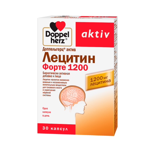 Доппельгерц Актив Лецитин форте 1200 капсулы массой 1865 мг 30 шт Доппельгерц Актив Лецитин форте 1200 капсулы массой 1865 мг 30 шт