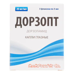 Дорзопт капли глазные 2 % 5 мл 3 шт