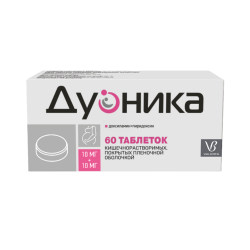 Дуоника таблетки кишечнорастворимые покрыт.плен.об. 10 мг+10 мг 60 шт Дуоника таблетки кишечнорастворимые покрыт.плен.об. 10 мг+10 мг 60 шт
