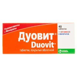 Дуовит таблетки покрыт.об. 40 шт Дуовит таблетки покрыт.об. 40 шт