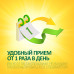Дюфалак сироп 667 мг/мл 15 мл пакетики 10 шт