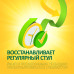 Дюфалак сироп 667 мг/мл 500 мл 1 шт