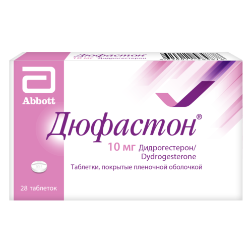 Дюфастон таблетки покрыт.плен.об. 10 мг 28 шт