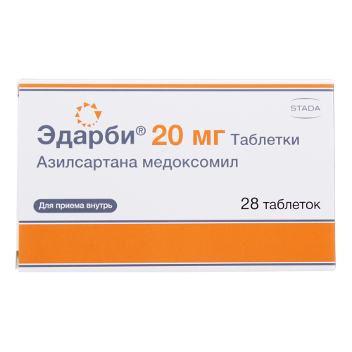 Эдарби таблетки 20 мг 28 шт Эдарби таблетки 20 мг 28 шт