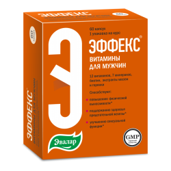Эффекс витамины для мужчин капсулы массой 0,410 г 60 шт Эффекс витамины для мужчин капсулы массой 0,410 г 60 шт