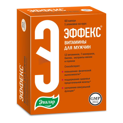 Эффекс витамины для мужчин капсулы массой 0,410 г 60 шт Эффекс витамины для мужчин капсулы массой 0,410 г 60 шт