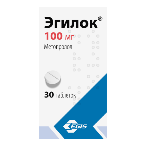 Эгилок таблетки 100 мг 30 шт Эгилок таблетки 100 мг 30 шт