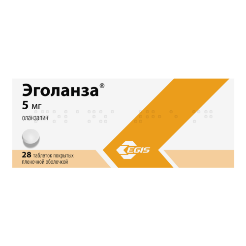 Эголанза таблетки покрыт.плен.об. 5 мг 28 шт Эголанза таблетки покрыт.плен.об. 5 мг 28 шт