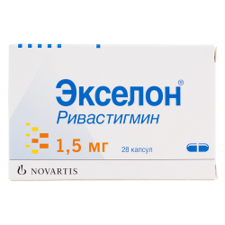 Экселон капсулы 1,5 мг 28 шт Экселон капсулы 1,5 мг 28 шт