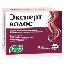 Эксперт волос таблетки массой 1,0 г 60 шт Эксперт волос таблетки массой 1,0 г 60 шт