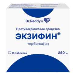 Экзифин таблетки 250 мг 16 шт