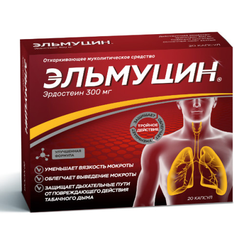 Эльмуцин капсулы 300 мг 20 шт Эльмуцин капсулы 300 мг 20 шт