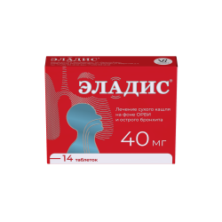 Эладис таблетки покрыт.об. 40 мг 14 шт Эладис таблетки покрыт.об. 40 мг 14 шт